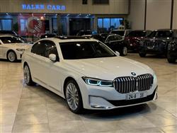 بی ئێم دەبڵیو سیریەس 7